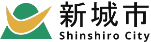 新城市 Shinshiro City