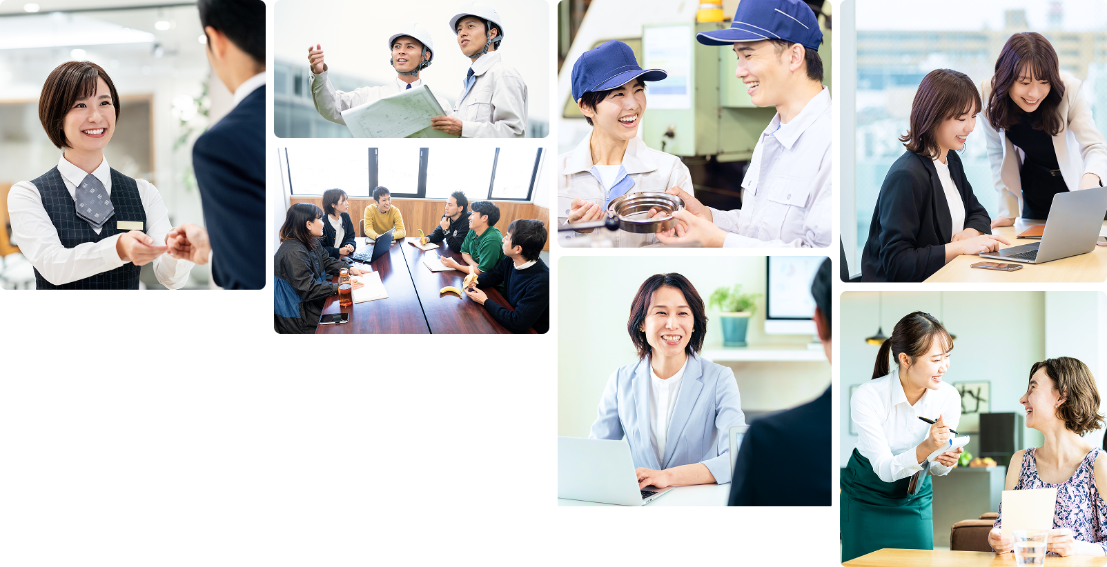 新城市で働く男性と女性達