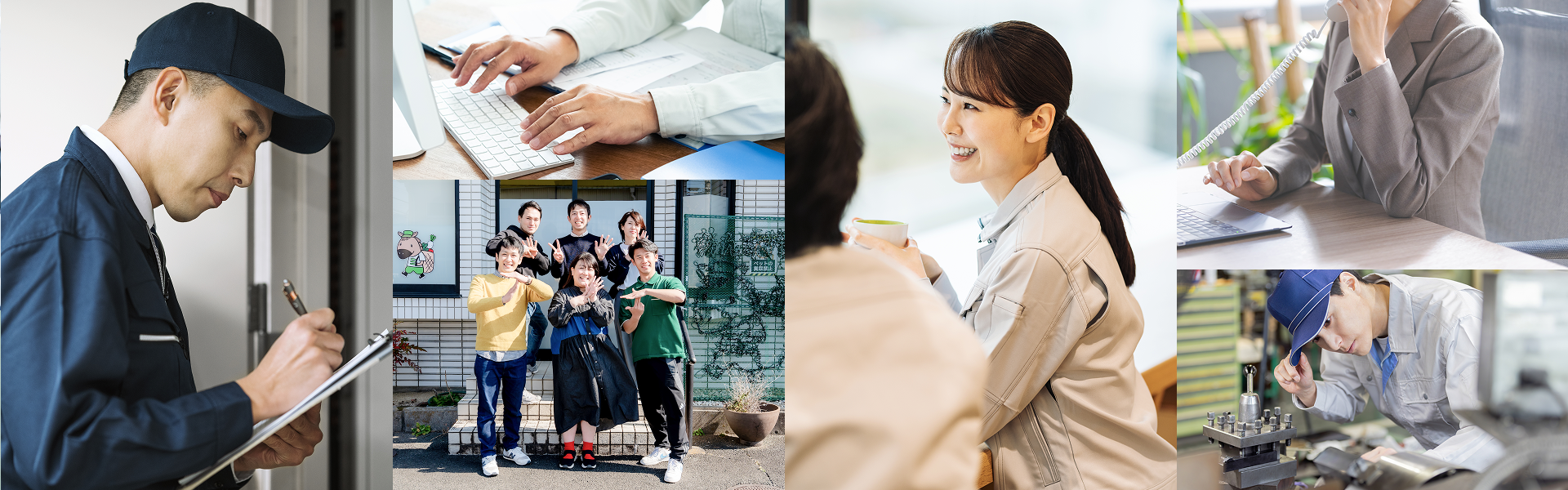 女性と男性が働いている