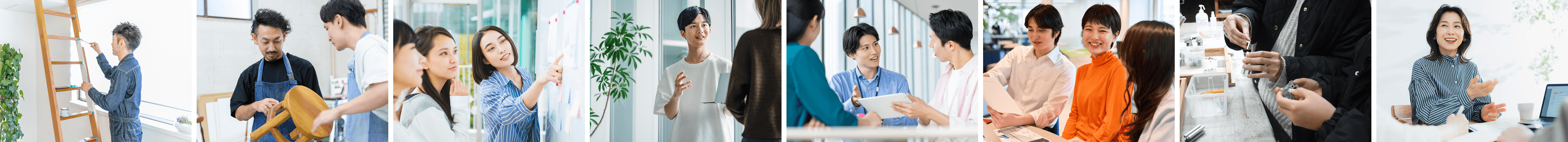 さまざまな職場で働く人たちの写真