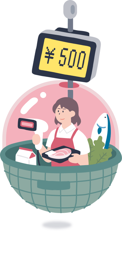 レジで会計する人のゴンドラ