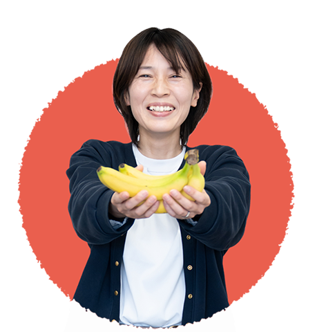 村松三友紀（むらまつみゆき）