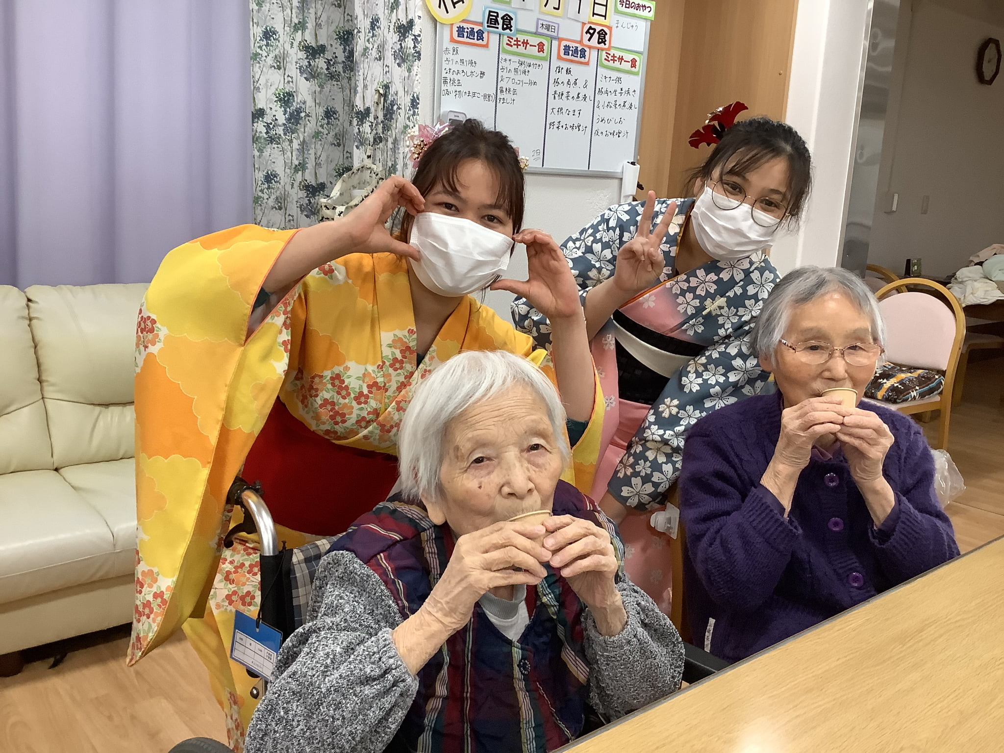 人と接するのが好きで、優しさや思いやりを活かした仕事をしたい方
