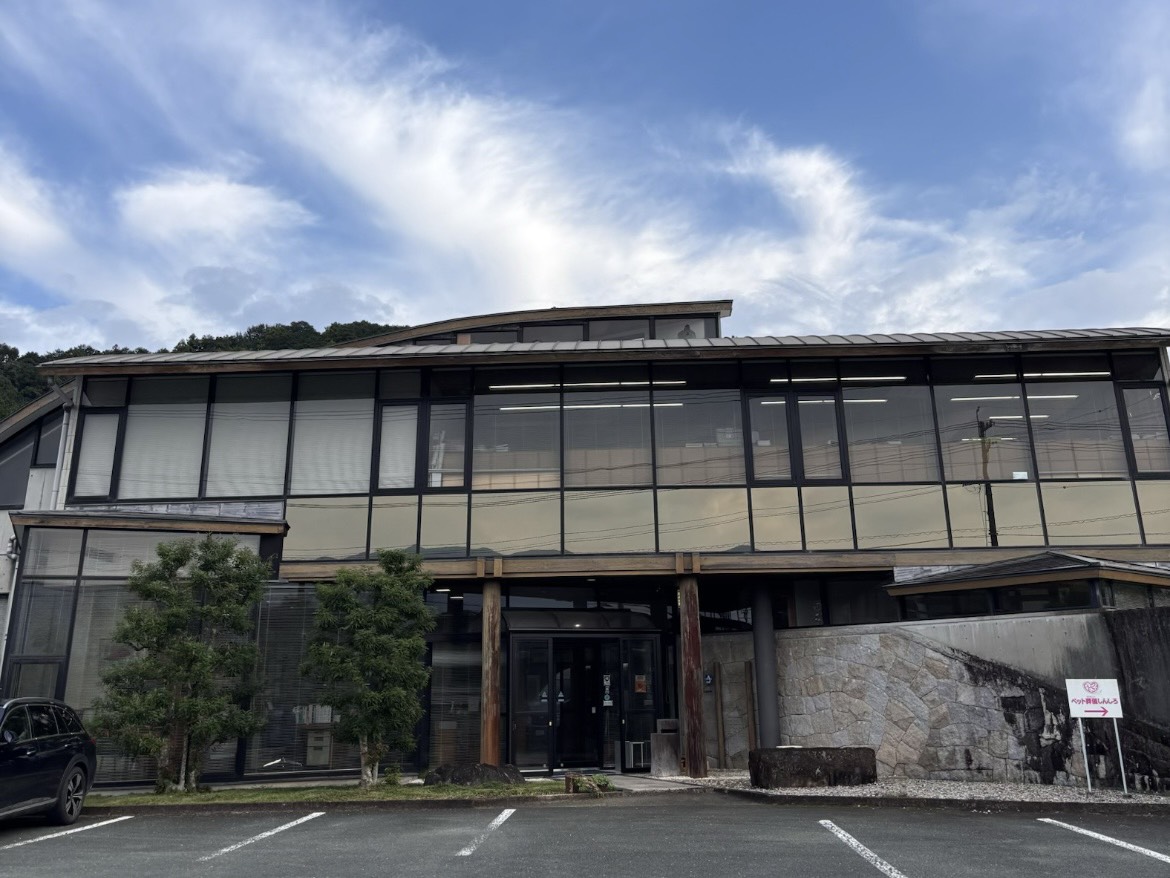 株式会社ごんだのインフォメーション画像