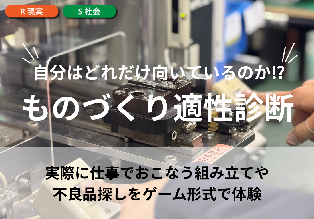 株式会社アイデン